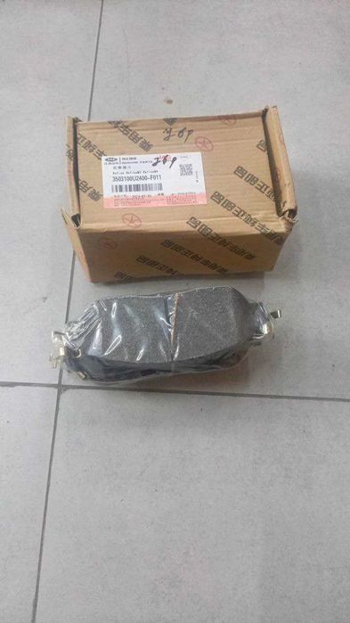 Калодка JAC Автомобиларига