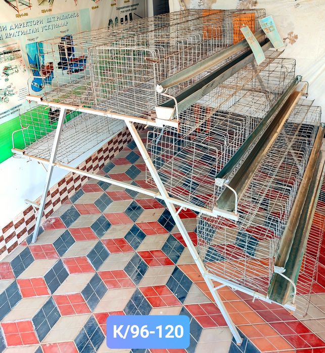 Товукларни саноат усулида бокиш учун кафаслар (катаклар)
