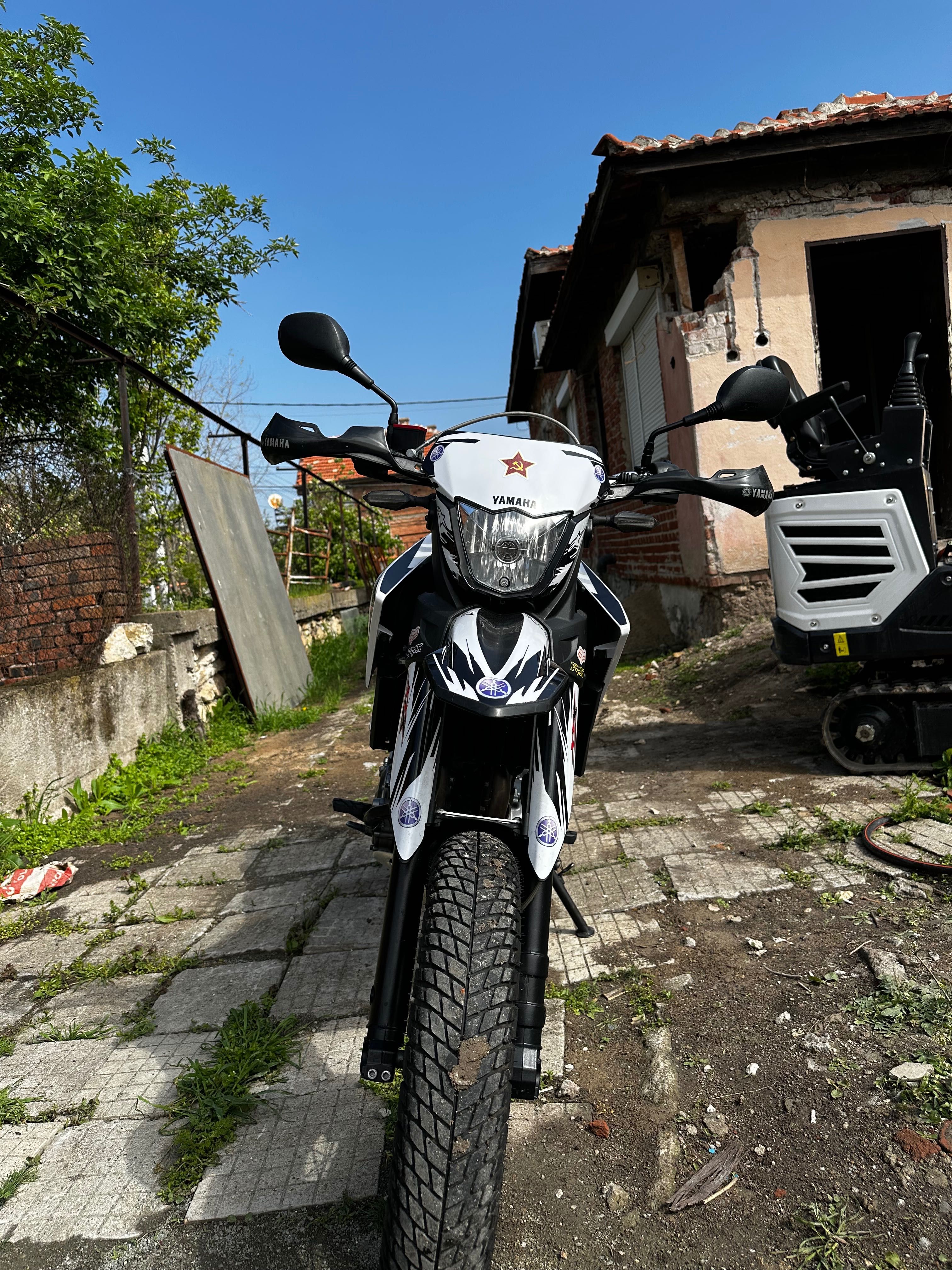Yamaha xt660x…..