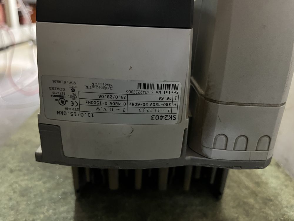 Електромотор 15kW с инвертор Emerson