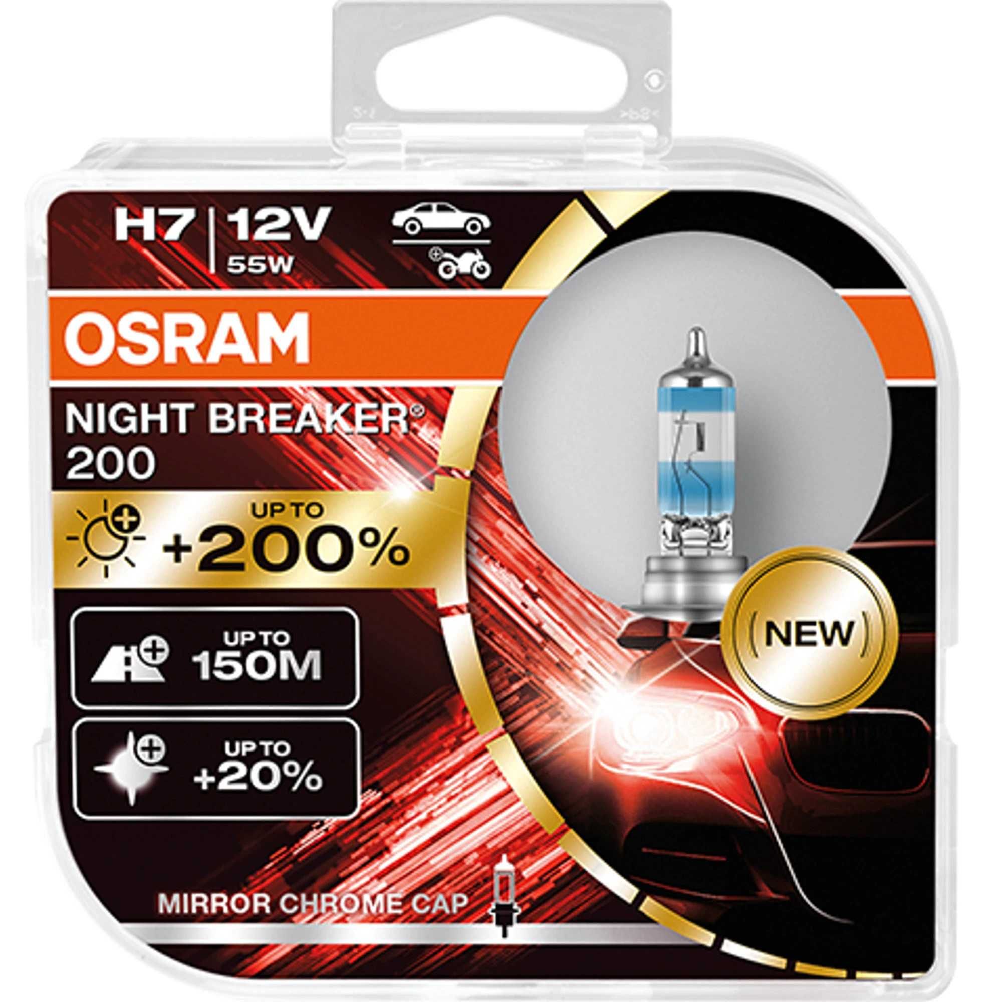 !НОВО! Халогенни крушки OSRAM NIGHT BREAKER 200 H4/H7