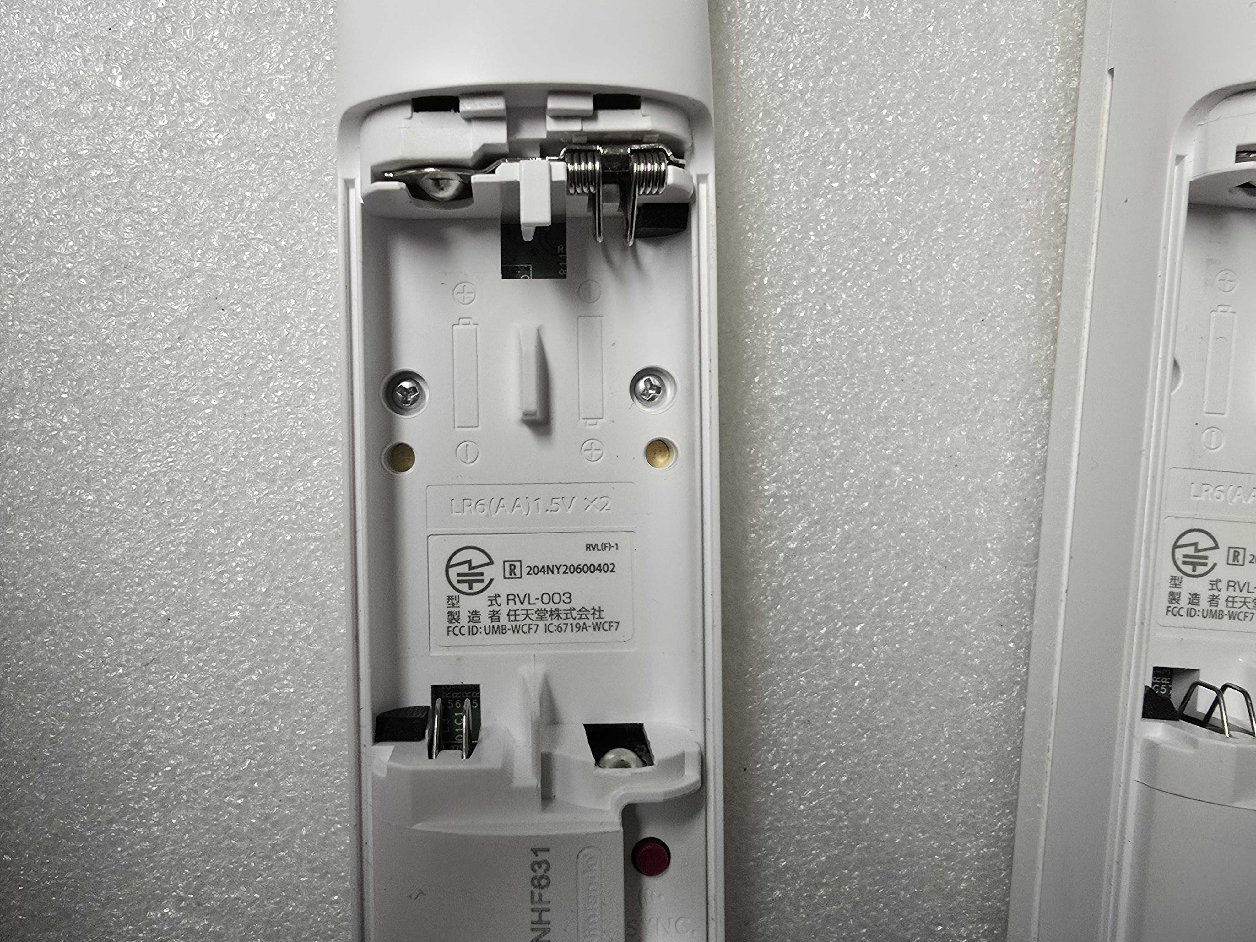 Controller maneta Nintendo Wii Nintendo RVL-003 - original