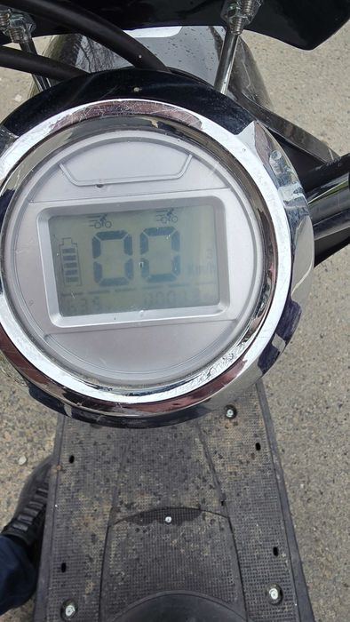Scouter Electric RDB