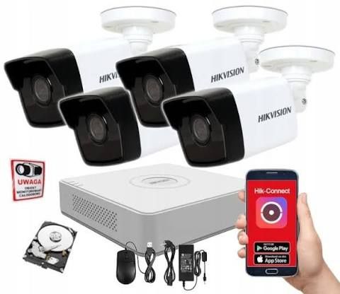 Камеры видеонаблюдения Комплект Hikvision камера наблюдения