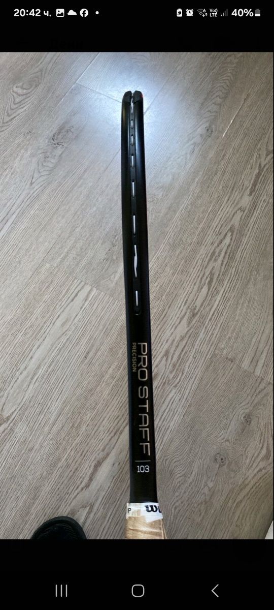 Wilson Pro Staff Precision 103