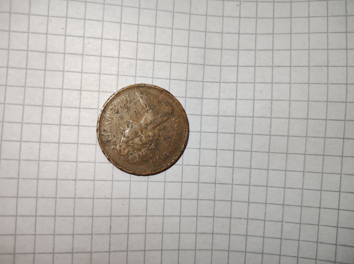 Monedă New Pe ce 1971 defecte fabricare