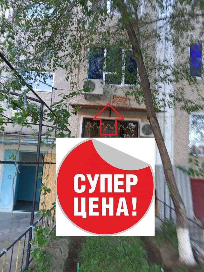 Продается 2х комнатная квартира в 11мкр.16д. 2этаж. панель.