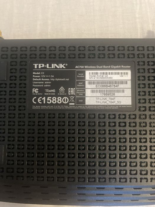 Router TP-LINK Archer C20 Dual-Band (AC750 5GHz)