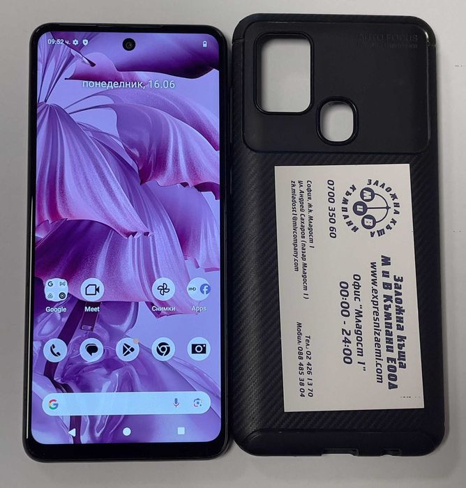 HMD Pulse 64/4GB