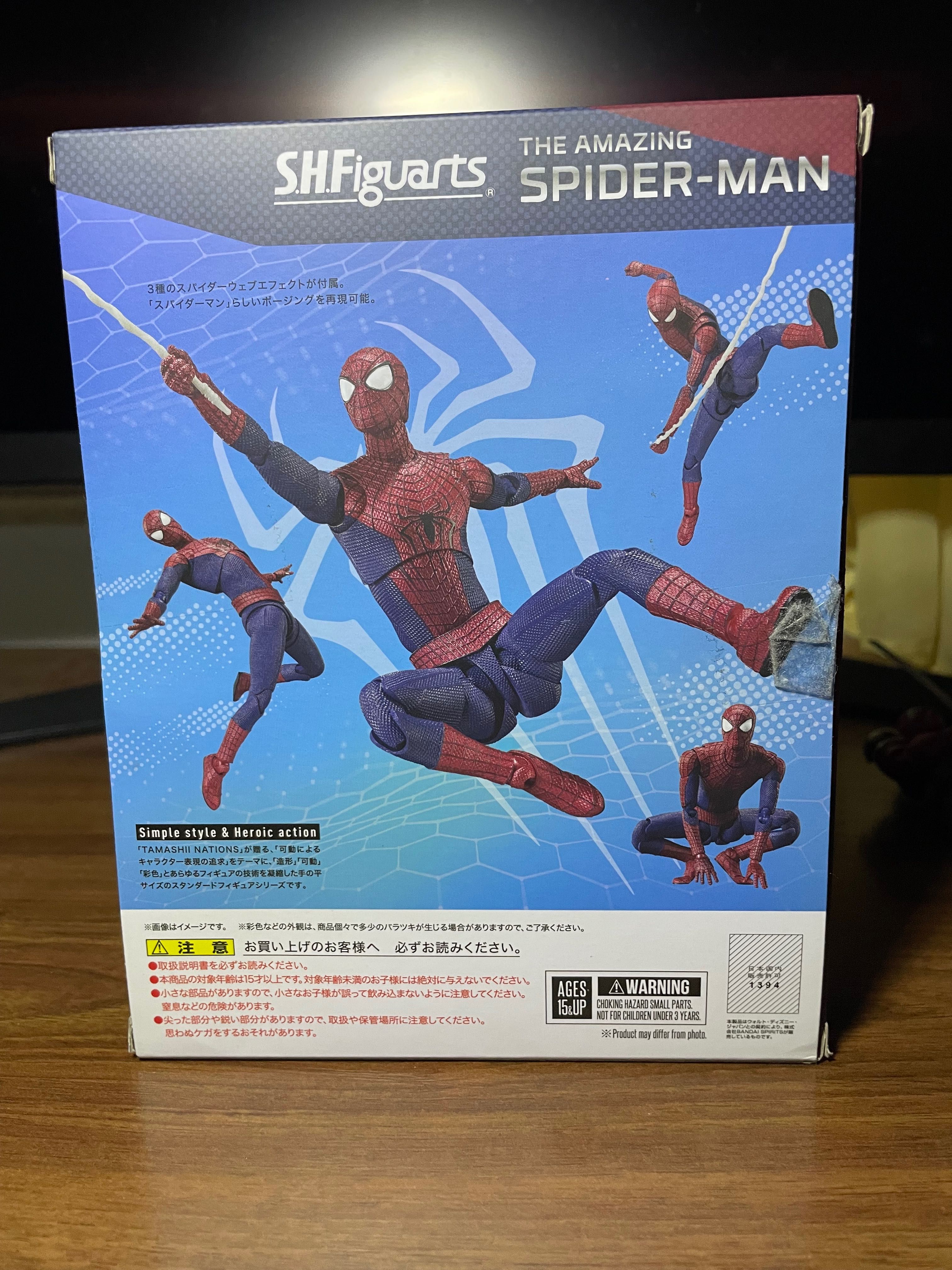 Figurina S.H. Figuarts The Amazing Spider-man