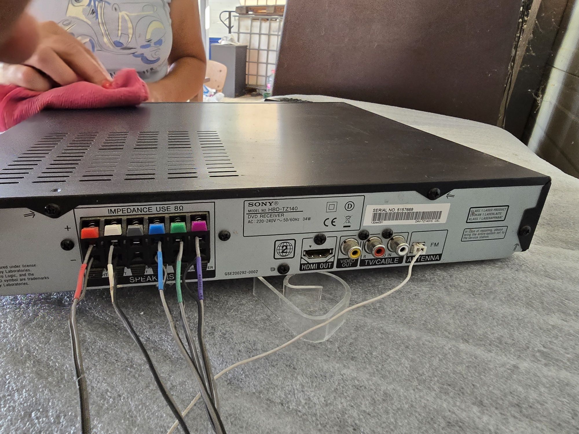 Система за домашно кино Sony DAV-TZ140