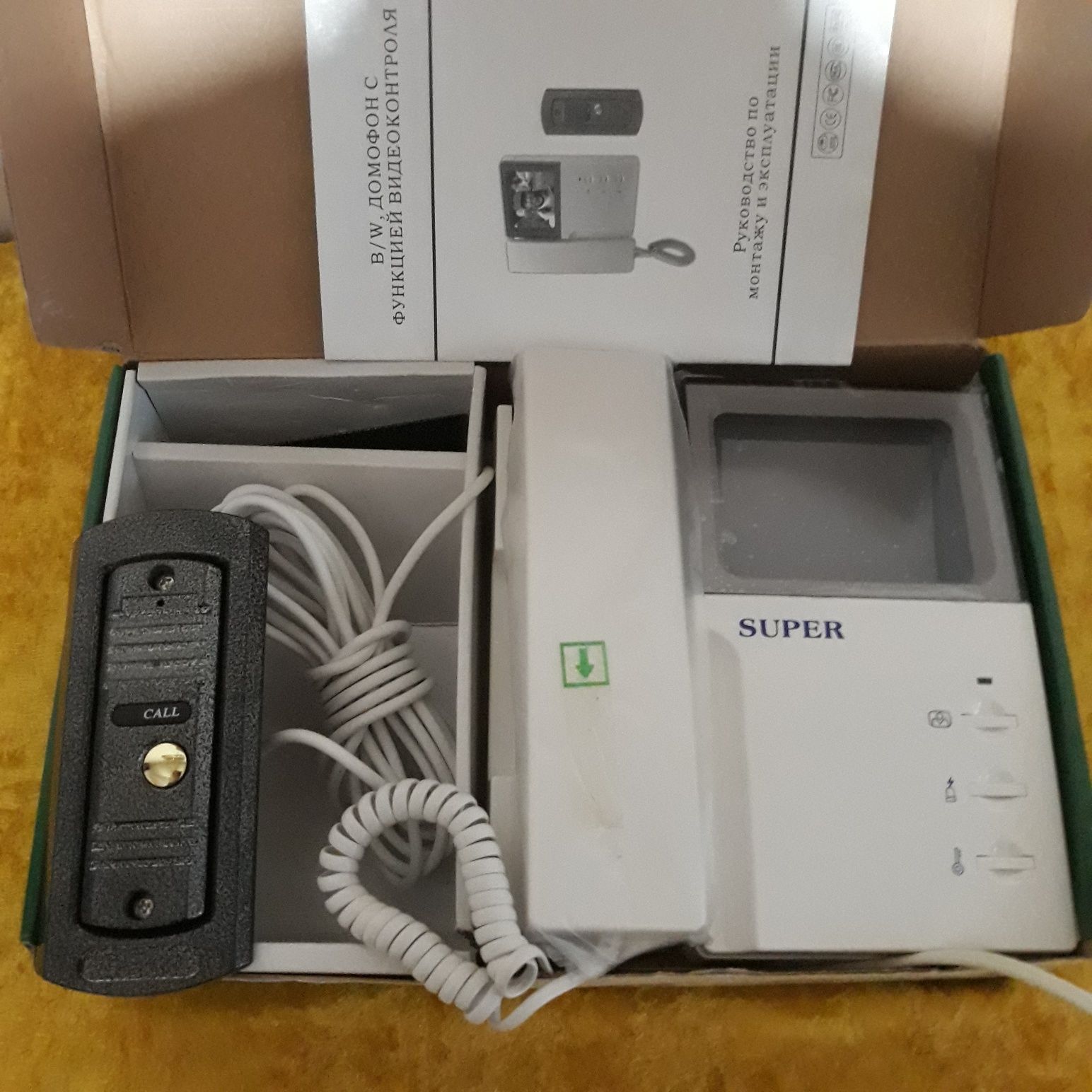 ДАМАФОН. Супер B/W MONITOR video doorphione