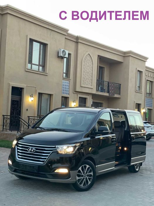 Иссык озеро Тургень ущелье туры аренда минивэн прокат минивен джип