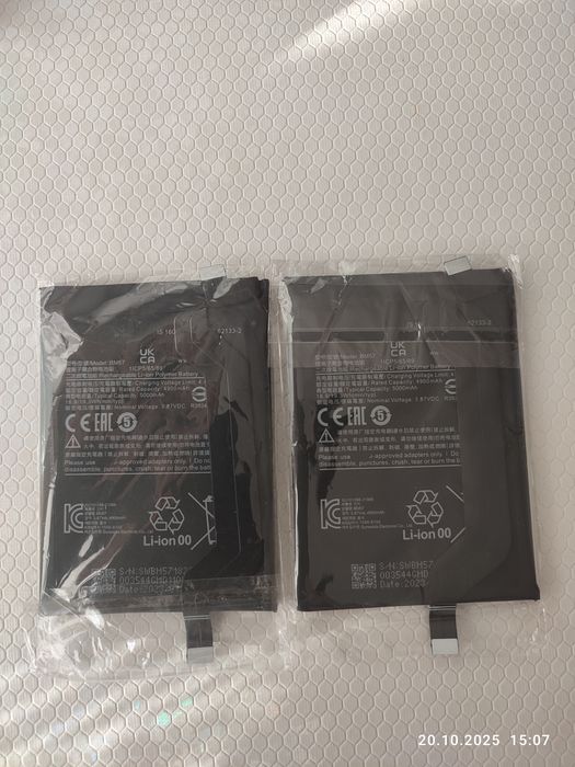 Аккумулятор BM57 на  Xiaomi redmi note 10 5g и Poco X3 GT