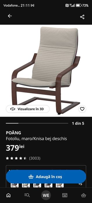 Fotoliu IKEA Poang maro inchis cu huse gri si bej deschis 5 la numar