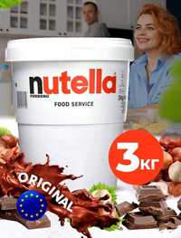 Шоколадная паста Nutella 3 кг