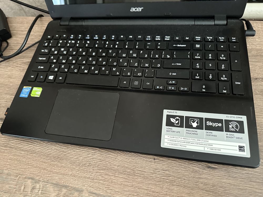 Ноутбук Acer Aspire e15