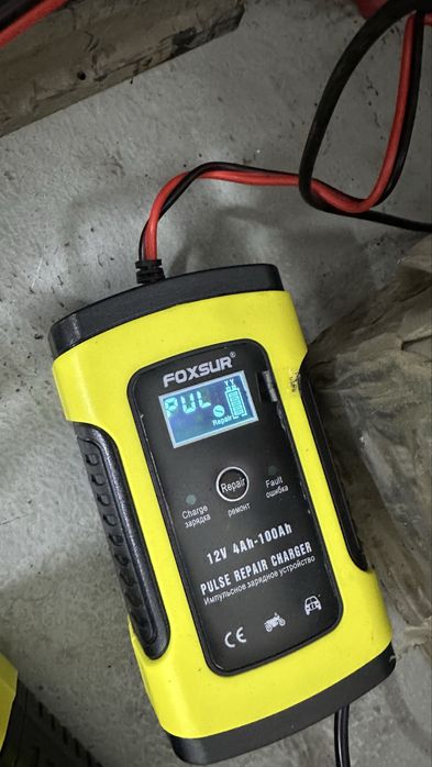 Зарядка аккумуляторов 24/7 обслуживание