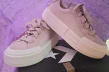 Converse Sneaker low cruise+ CADOU