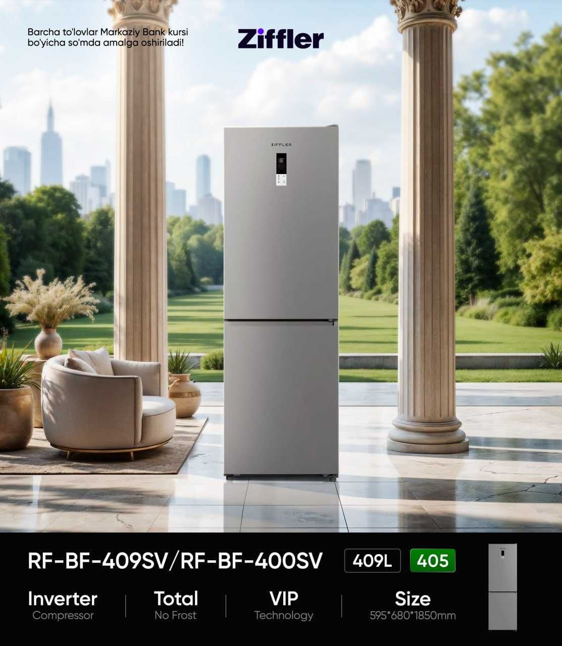 Холодильник ZIFFLER RF-BF-409SV/400SV Inverter No Frost