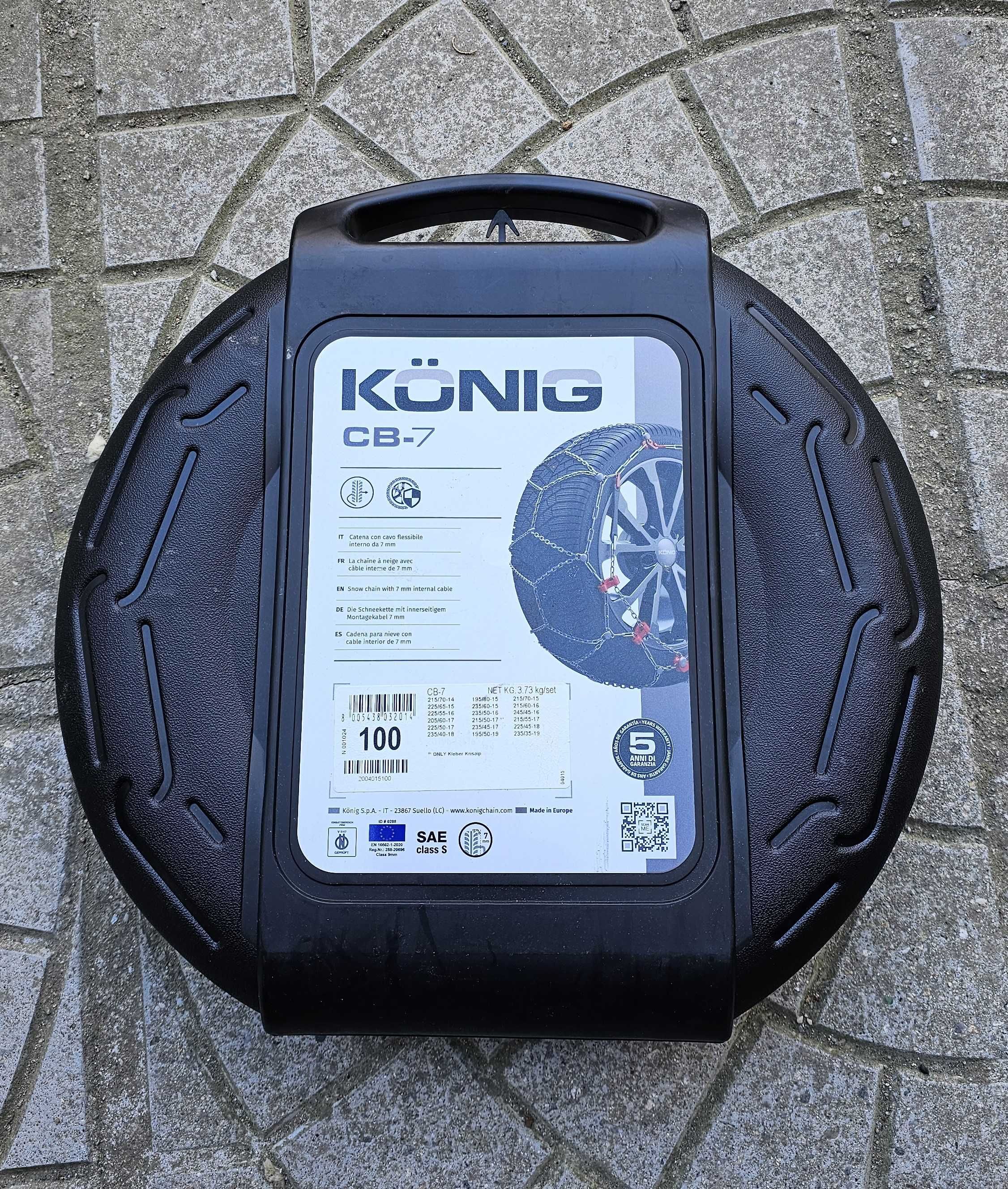 Вериги за сняг - KONIG CB-7 - 7мм