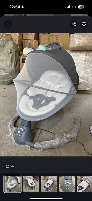 Продам детский шезлонг