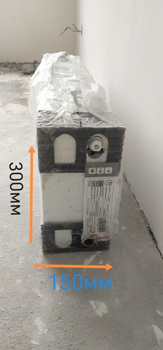 Радиаторы. Батарея.