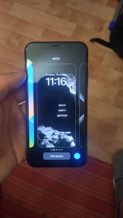 Айфон х срочно продать