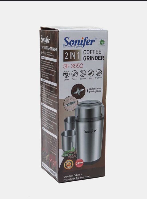 Измельчитель кофемолка, 2 в 1, электрическая, 200 Вт, SONIFER SF-3552