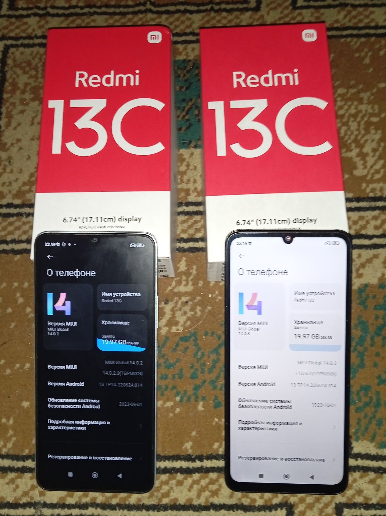 Redmi 13C 2024г 256 гб (2 штуки)