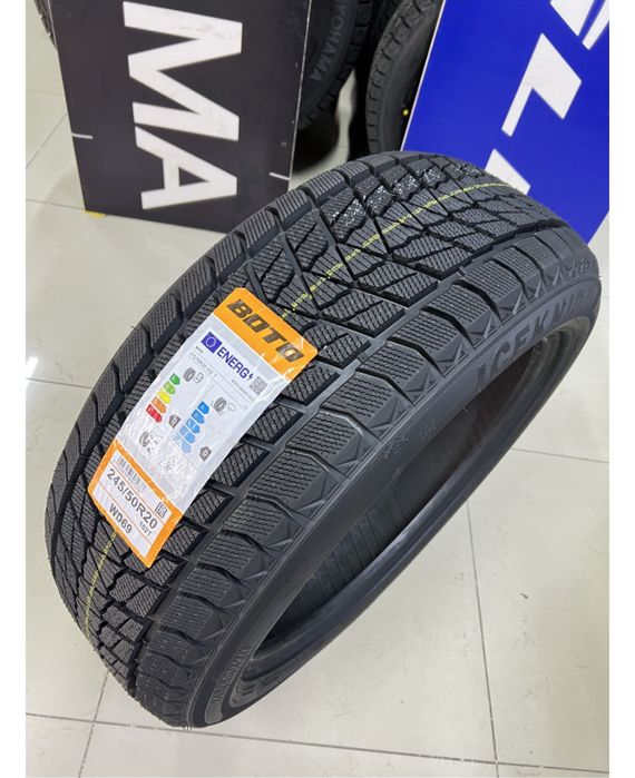 245/50/20 зимний резина