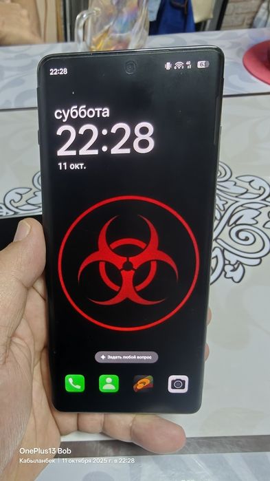 Oneplus Ace2 pro