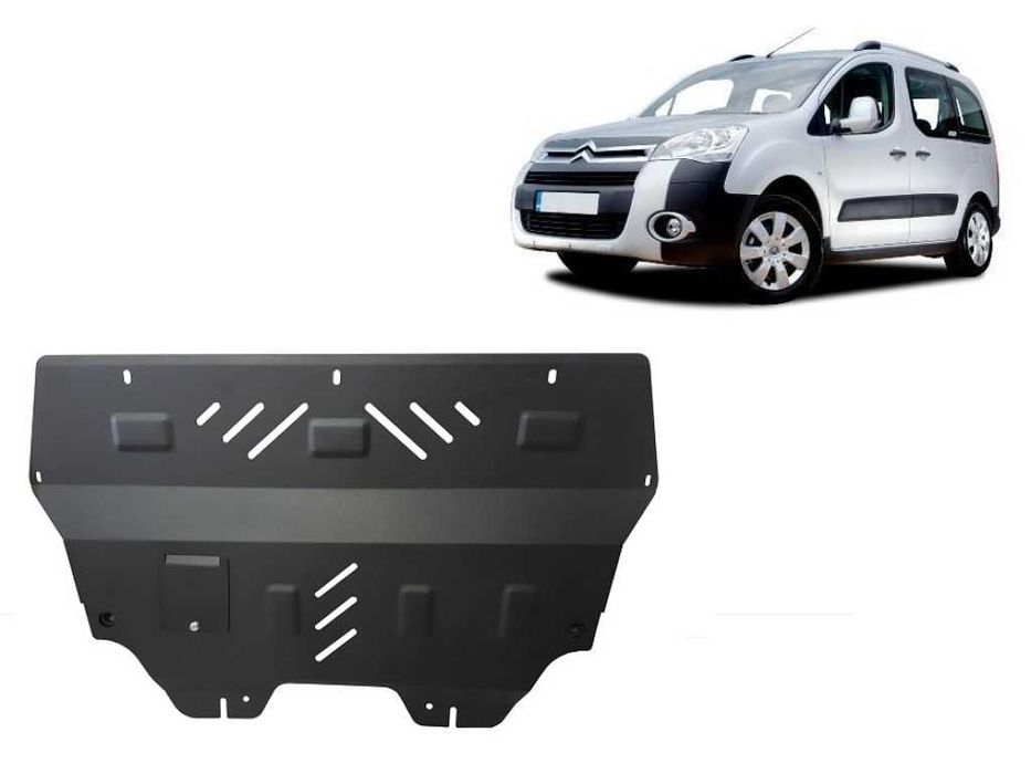 Метална кора под двигател и скорости Citroen Berlingo 2008г – 2018г