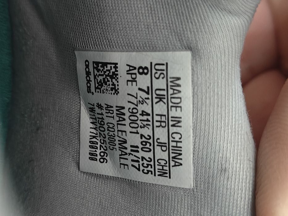 Adidas EQT support Nr 41.5