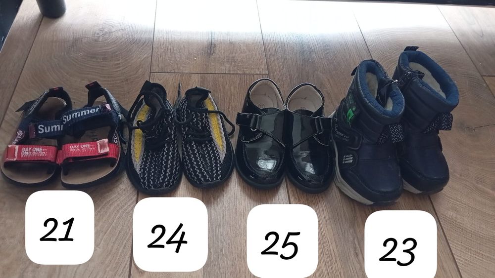 Обувь. Отдам бесплатно