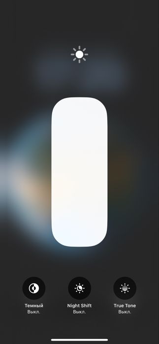 Iphone Xs Max 256