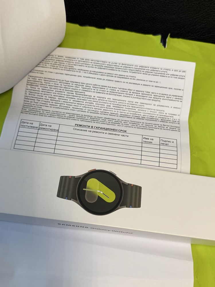 *** КАТО НОВ 44mm Samsung watch 7 Yettel Гаранция 2026 г. Green