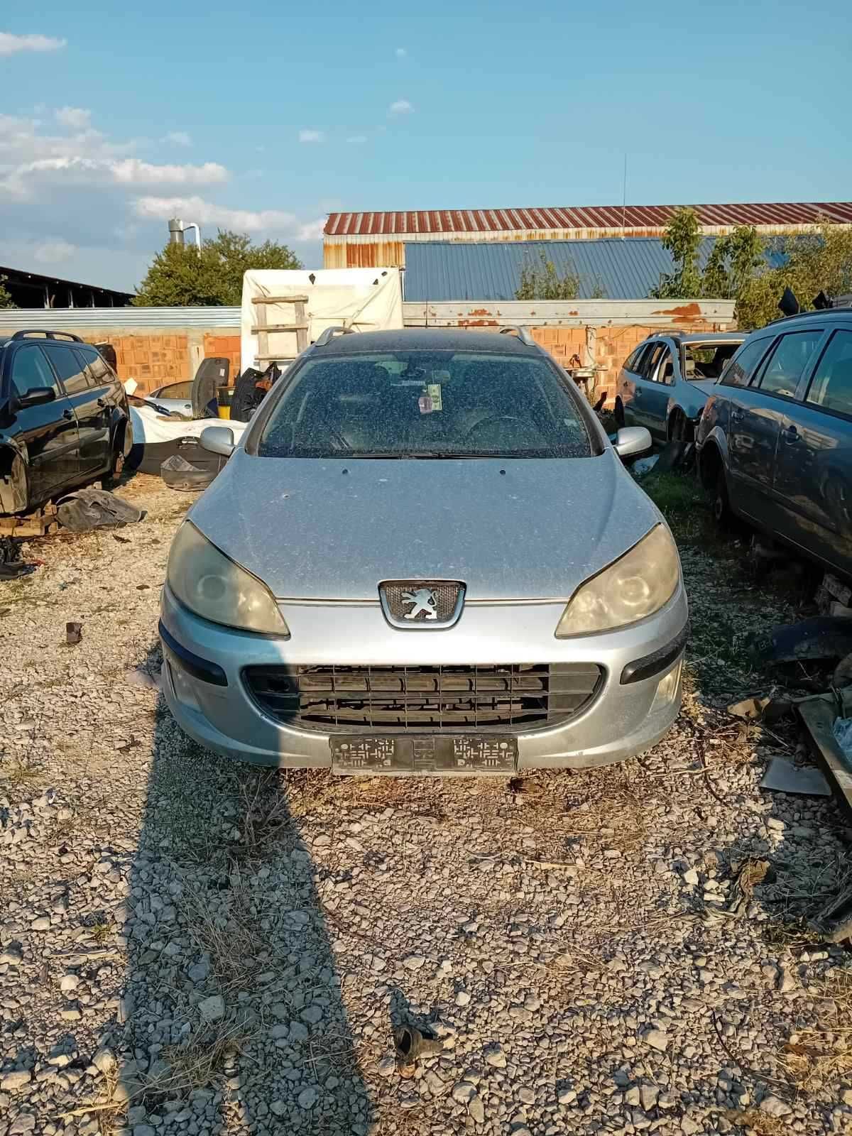 Пежо 407 2.0HDI НА ЧАСТИ