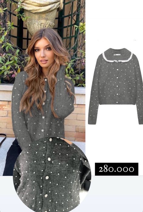 Кофта шерсть турецкий