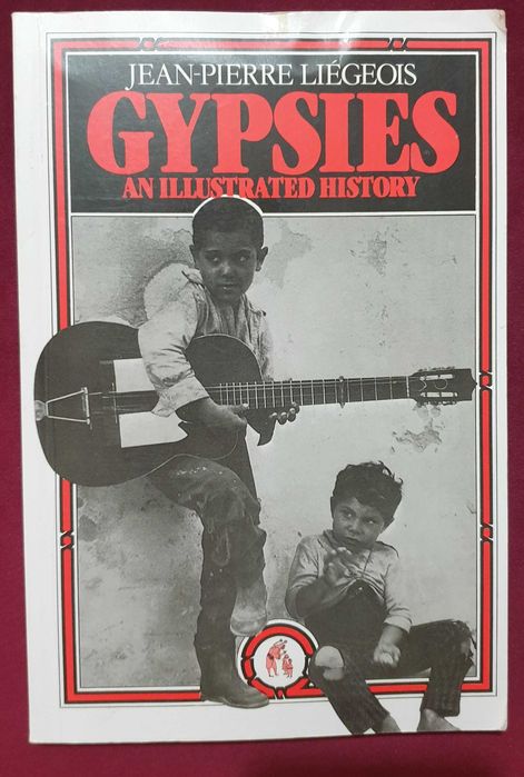 Цигани, роми, възродителен процес - история, архиви [4 книги]