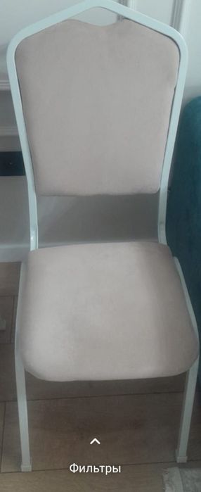 Продаются стулья недорого