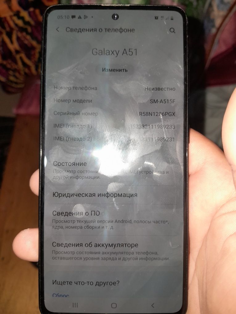 Samsung galaxy a 51 4/64