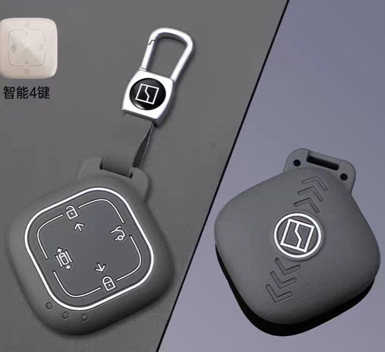 чехол для пульта