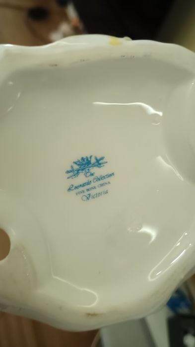 Порцеланова фигурка Leonardo collection