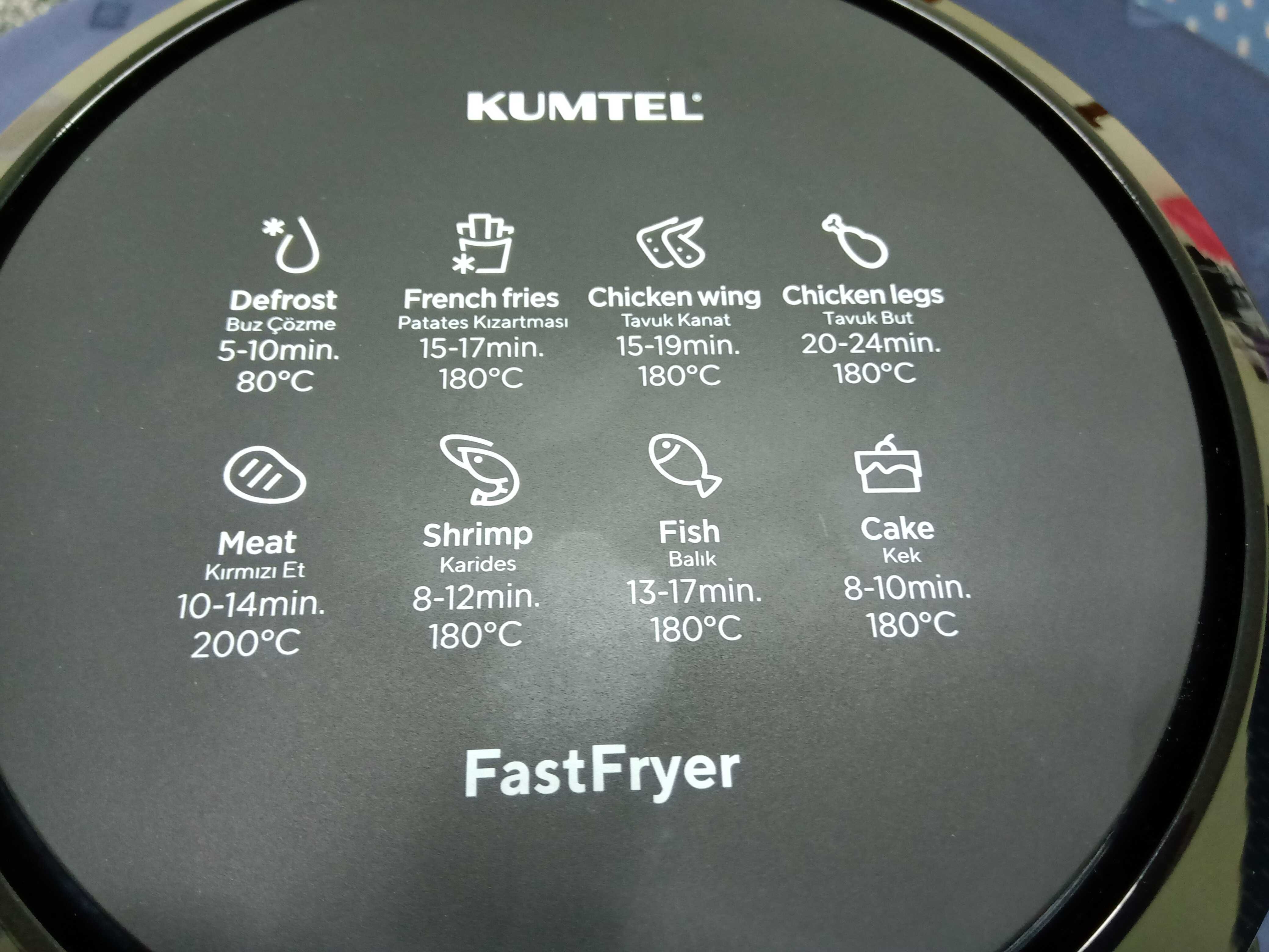 Промоция  KUMTEL HAF-01, AirFryer за 80лв.!