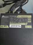 Sursa Seasonic prime gold 850w
