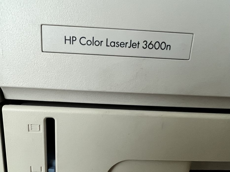 Цветен лазерен принтер HP Color laser jet 3600