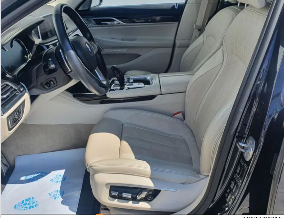 Bmw 740 d Long G12 Executive Lounge