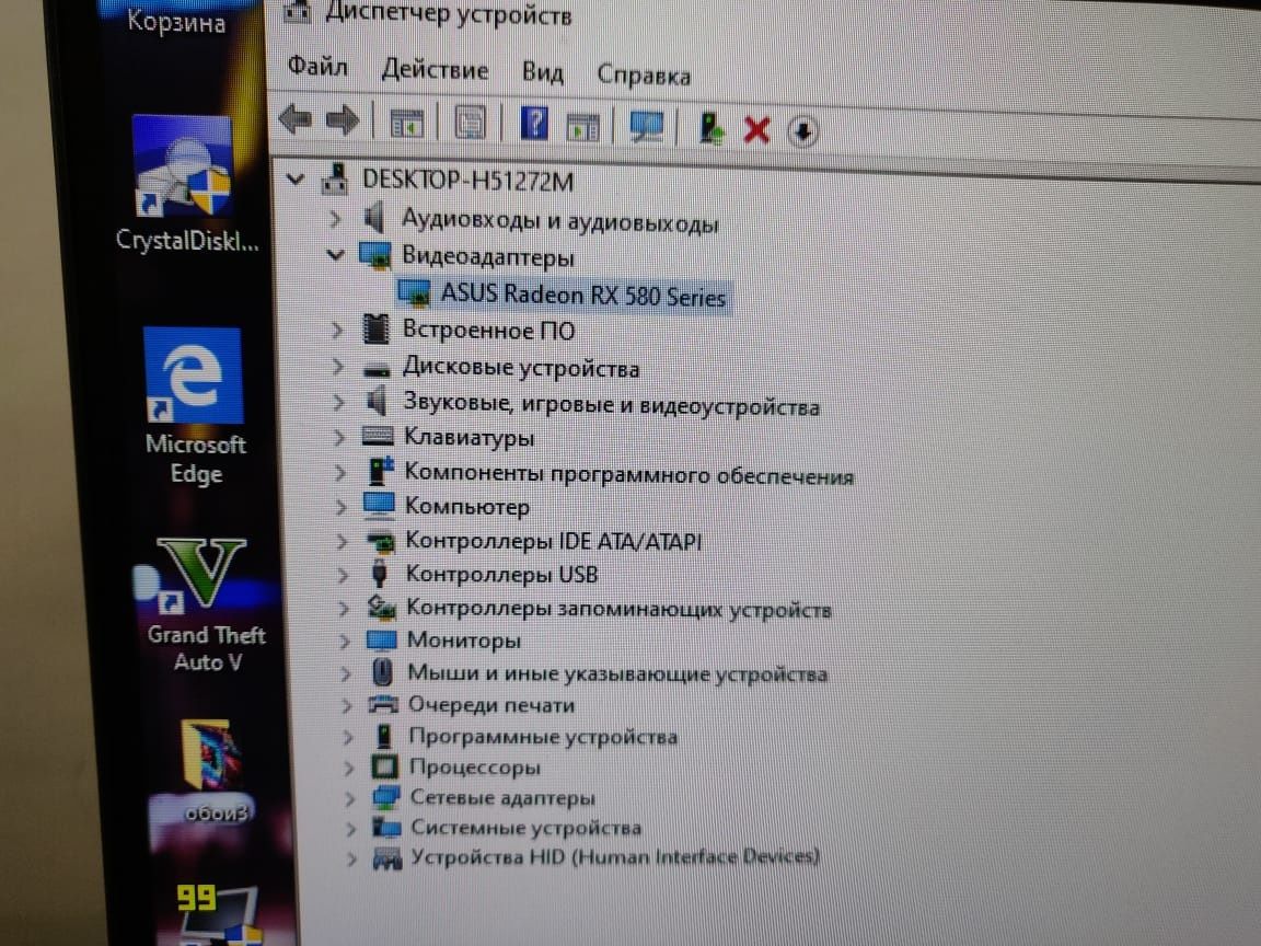Компьютер игровой Core i5
