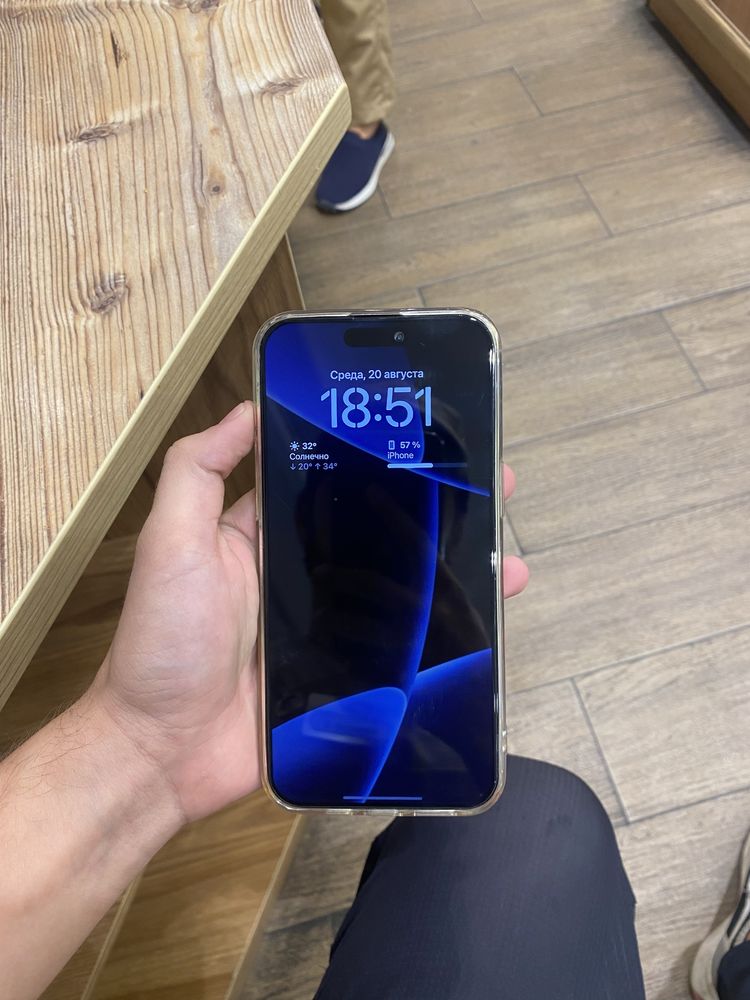 Продаю iphine 15 pro max
